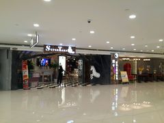 android_upload_pic-H次元沉浸剧情密室(街道口店)