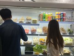 -辣火功夫麻辣烫(明洞1号店)