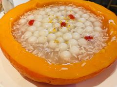 南瓜酒酿小圆子-玫瑰厅上海菜(兴国路店)