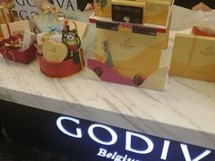 -GODIVA(美罗城店)