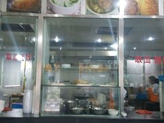 -老西白点心店