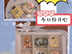 -milch·t妙奇(五大道店)