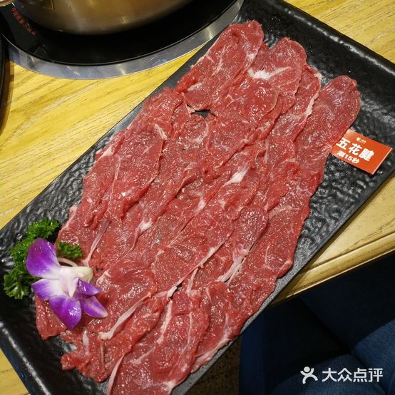 一头牛潮汕牛肉火锅(北京路店)