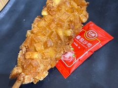 -米笑情(韩乐坊店)