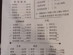 -瑞丽活螃蟹(芒市店)