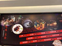 -同庆楼(金宝汇店)