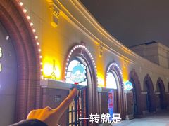 -天津五大道文化旅游区