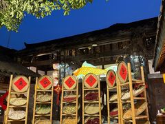-三只耳火锅(宽窄巷子店)