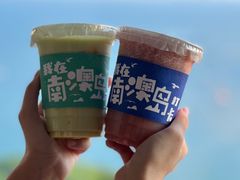 -南澳岛打卡果汁冰公司