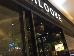 门面-米洛克欧洲蛋糕(西南路店)