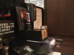 -太平洋咖啡(五月花店)