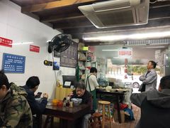 大堂-方老大馄饨(抚宁巷店)