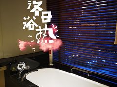 -北京千禧大酒店