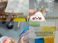 -新东方素质成长中心(金源校区)