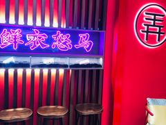 -茶话弄(咖啡·中贸广场店)