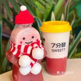 7分甜的圣诞新品真的不考虑来一杯嘛⁉️