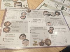 -杏甜品(尖沙咀加拿分道店)