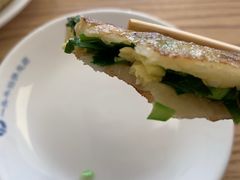 -一头牛馅饼店总店(卫工街店)