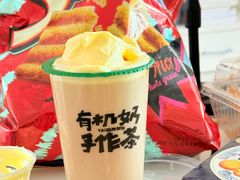 -太犇牛手作茶铺(六合万达店)