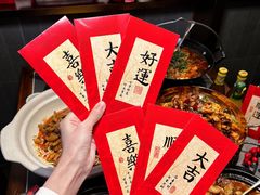 -情妹耙泥鳅·江湖川菜(科华店)