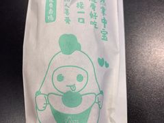 -1973继光香香鸡(合生汇购物中心店)