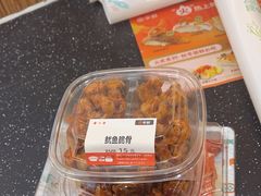 -争鲜回转寿司(通州万达店)