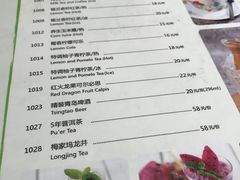 菜单-庆记香港烧味小馆(浦东机场店)