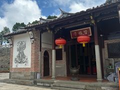 -莆田南少林寺
