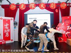 -里堂派对·独栋团建聚会小院轰趴馆(三圣乡店)