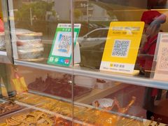 -王浩儿纪六孃甜皮鸭(乐山总店)