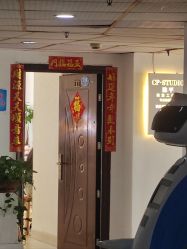 -CP·STUDIO发型工作室