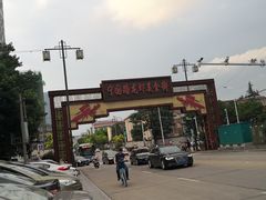 -阿胖龙虾小海鲜(宁国南路总店)