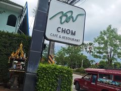 -Chom Cafe and Restaurant