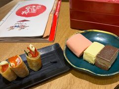 -伊豆野菜村(枫蓝国际店)