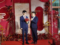 -Sunny喜铺婚礼策划(东部店)