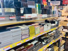 -晨光文具·南京晨光配送中心(河图文化广场店)