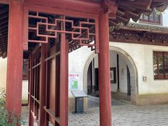 -汇龙潭
