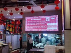 -李兰英湖南面馆(护国路店)