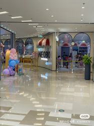 -奈尔宝·儿童乐园·亲子餐厅(华采天地店)