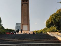 -抗战胜利纪念堂博物馆