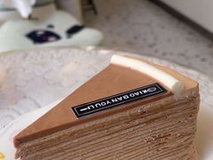 -小半有礼(天河南店)