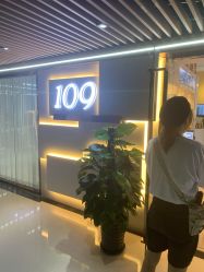 -109美发沙龙