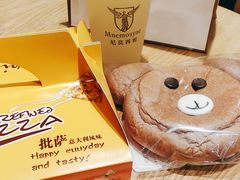 -Mnemosyne尼莫西妮(香港城店)