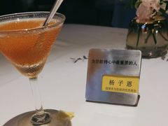 -王品牛排(珠海富华里店)