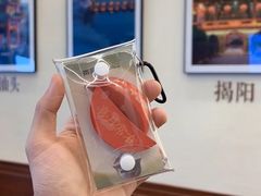 -茶月山·潮汕茶店(天河北店)
