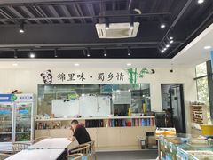 -锦里海景海鲜餐厅.三亚老字号(亚龙湾中心广场店)