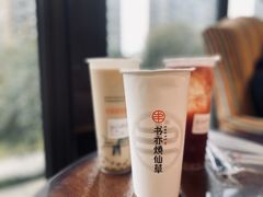 -书亦烧仙草(西宸天街店)