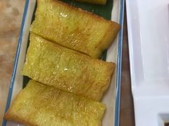 -幸福茗点茶楼(五羊店)
