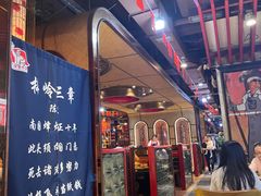 -大队长主题火锅(观音桥店)