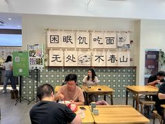 -面春山·传统老卤面(天隆寺店)